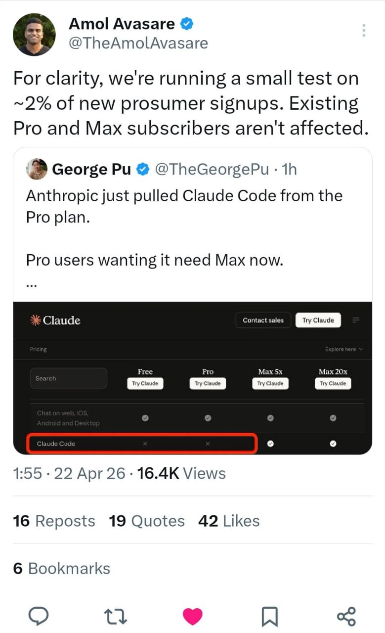 Post on X about Anthropic's Claude Code test
