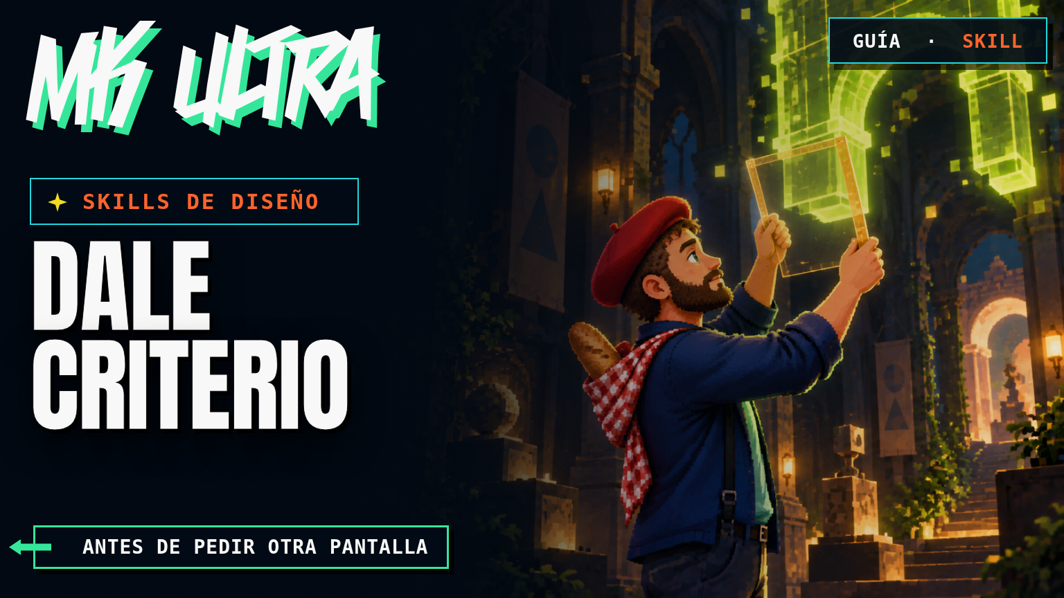 Skills de diseño: dale criterio