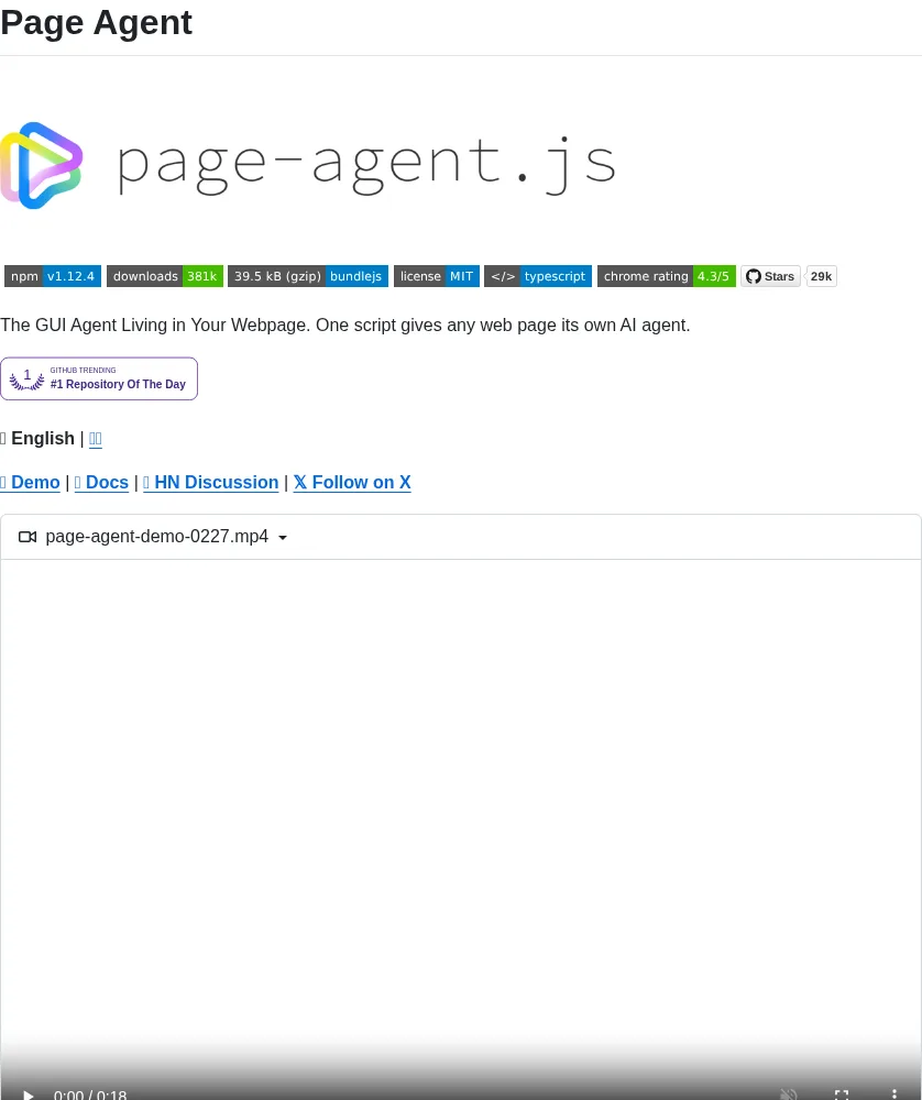 Page Agent Official Repository